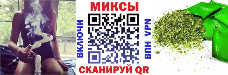 БУТИРАТ жидкий экстази  как найти закладки  Шимановск 