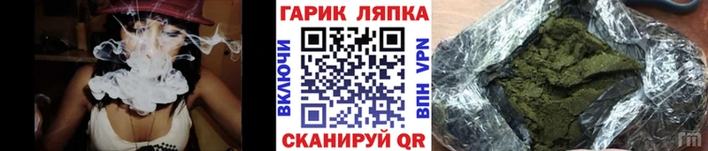 ГАШ 40% ТГК  цена   Шимановск 