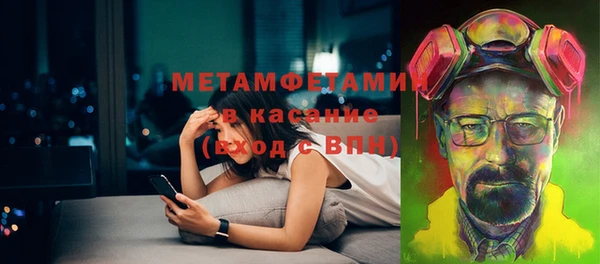 а пвп мука Медвежьегорск