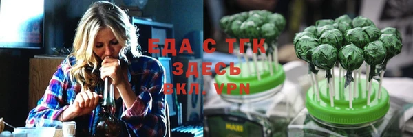 кокаин колумбия Мегион