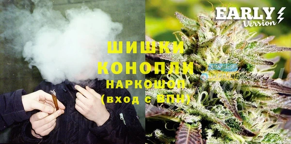 кокаин колумбия Мегион