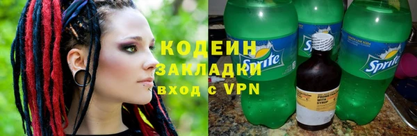 а пвп мука Медвежьегорск