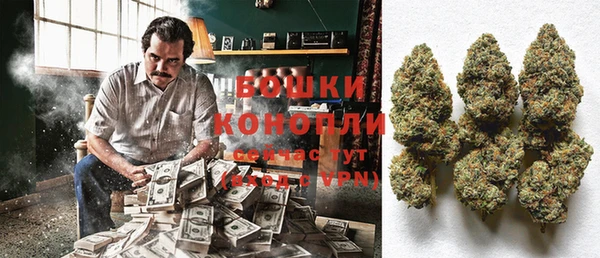 кокаин колумбия Мегион