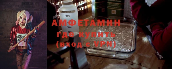 кокаин колумбия Мегион