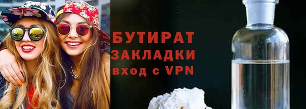 а пвп мука Медвежьегорск