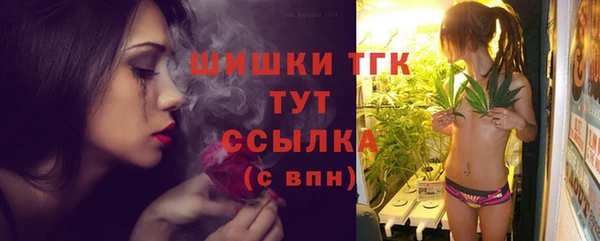 кокаин колумбия Мегион