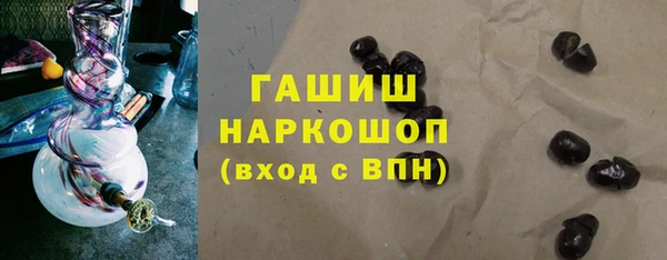 соль ск Новый Уренгой