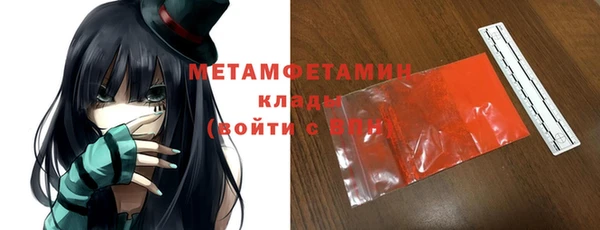 а пвп мука Медвежьегорск