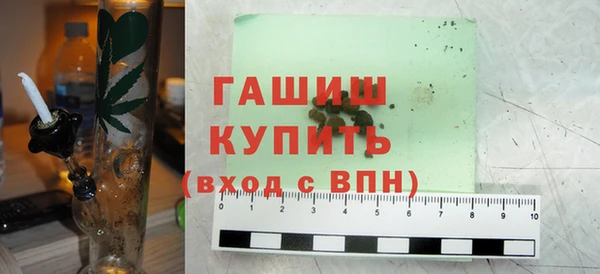 гидропоника Медногорск