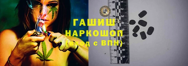 а пвп мука Медвежьегорск