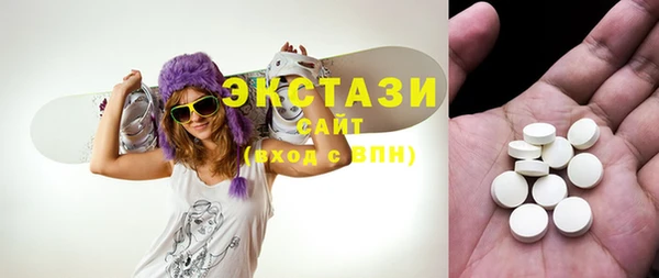 гидропоника Медногорск