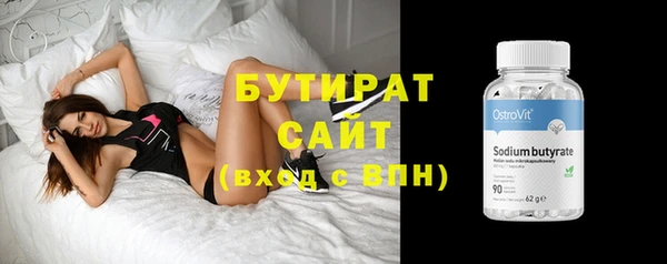 кокаин колумбия Мегион