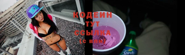 кокаин колумбия Мегион