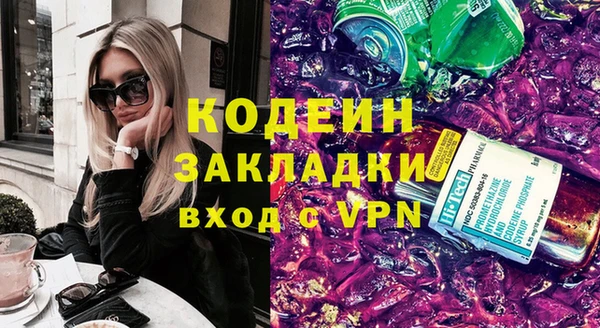 а пвп мука Медвежьегорск