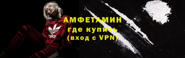 кокаин колумбия Мегион
