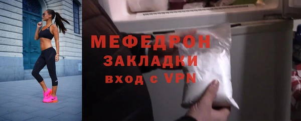 гидропоника Медногорск