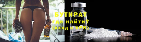 кокаин колумбия Мегион