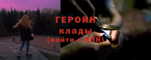 гидропоника Медногорск