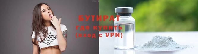 а пвп мука Медвежьегорск
