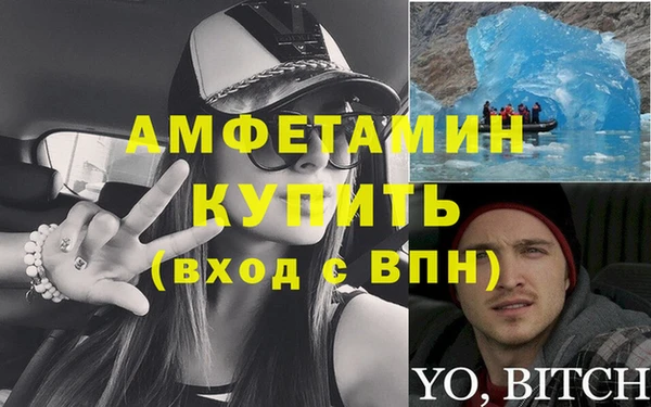 а пвп мука Медвежьегорск