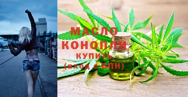 кокаин колумбия Мегион