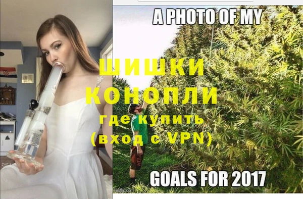 кокаин колумбия Мегион