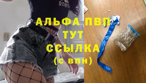 кокаин колумбия Мегион