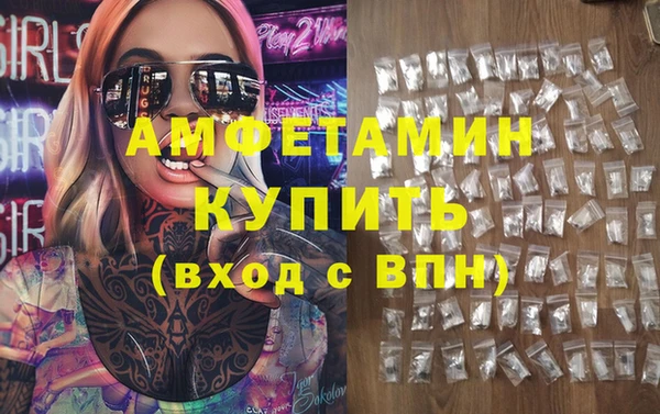 а пвп мука Медвежьегорск