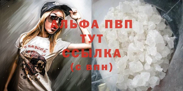 гидропоника Медногорск