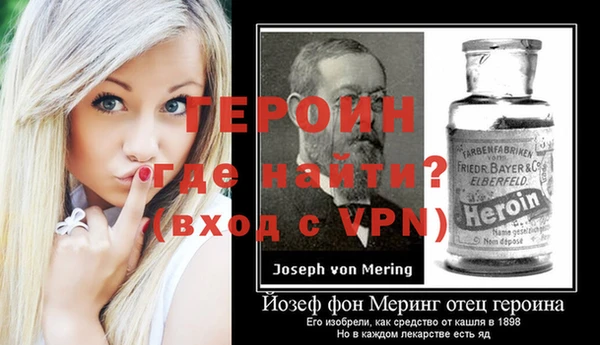 кокаин колумбия Мегион