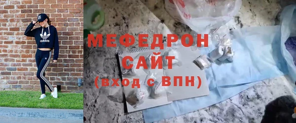 а пвп мука Медвежьегорск