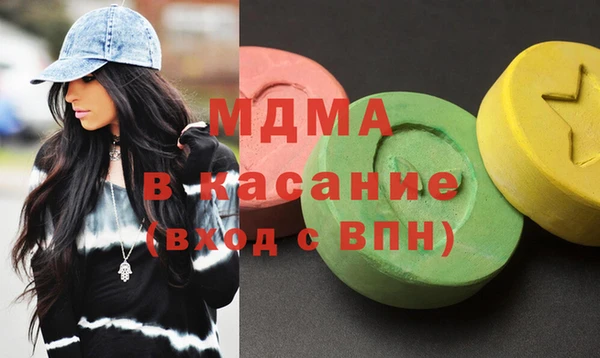 гидропоника Медногорск
