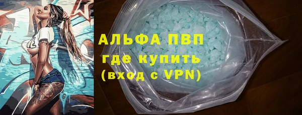 гидропоника Медногорск