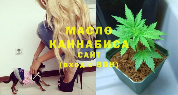а пвп мука Медвежьегорск