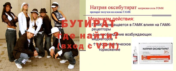 кокаин колумбия Мегион