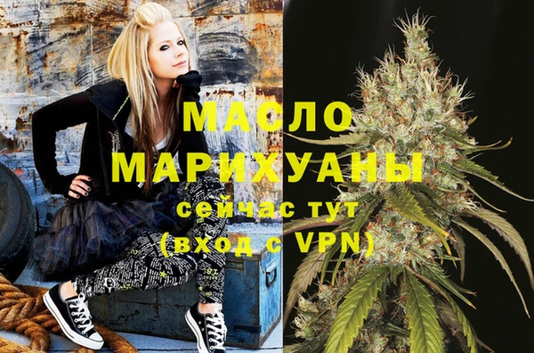 кокаин колумбия Мегион