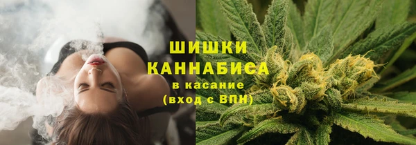 а пвп мука Медвежьегорск
